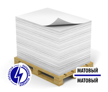 Листовой пластик